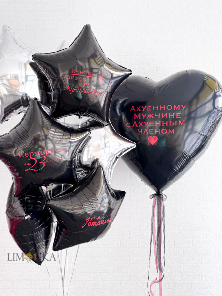 SEO информация